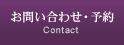 ₢킹E\
[Contact]